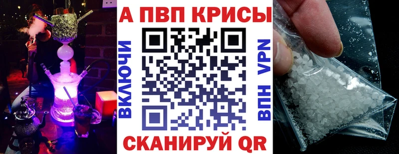 А ПВП СК Чкаловск