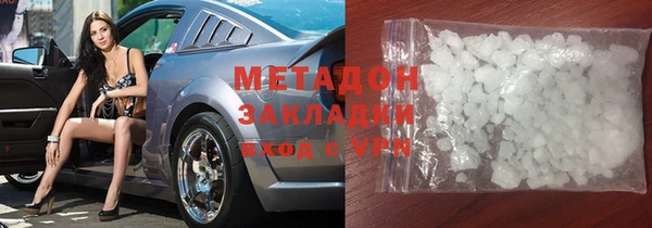 каннабис Нея