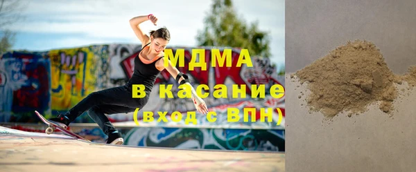 каннабис Нея