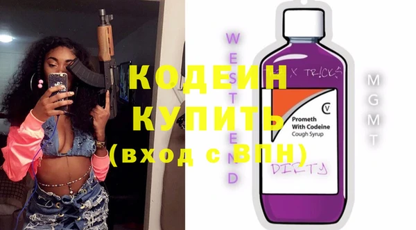 каннабис Нея