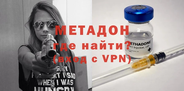 каннабис Нея
