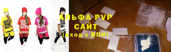 каннабис Нея