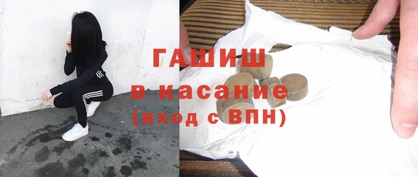 каннабис Нея