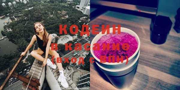 мефедрон мука Нефтекумск
