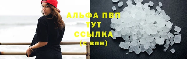 каннабис Нея
