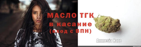 каннабис Нея