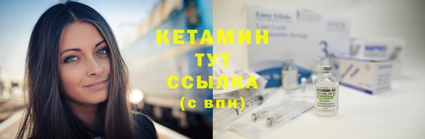 а пвп мука Беслан