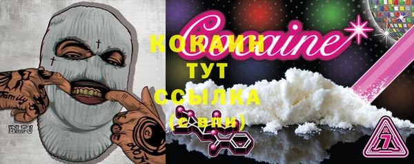 каннабис Нея