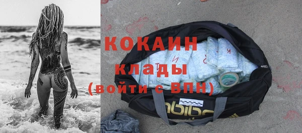 каннабис Нея