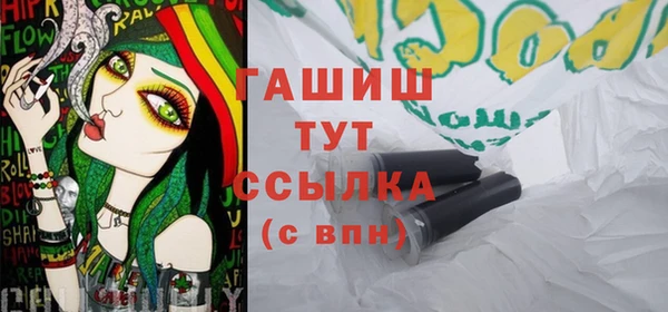 каннабис Нея
