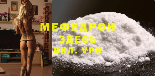 кокаин Новокубанск