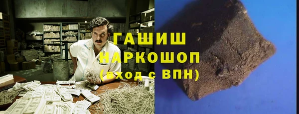 каннабис Нея