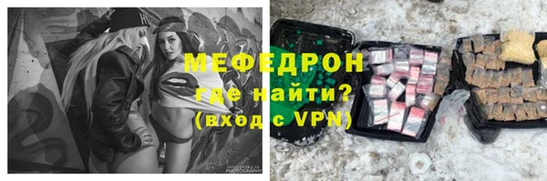 ПСИЛОЦИБИНОВЫЕ ГРИБЫ Беломорск